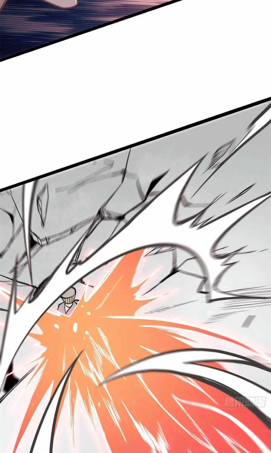 All Hail the Sect Leader Kainu Manga Chapter 88 Page 44
