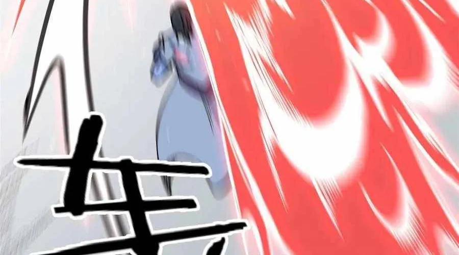 All Hail the Sect Leader Kainu Manga Chapter 88 Page 45