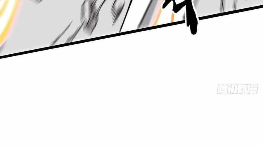 All Hail the Sect Leader Kainu Manga Chapter 88 Page 53