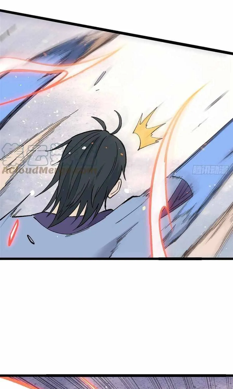 All Hail the Sect Leader Kainu Manga Chapter 88 Page 56