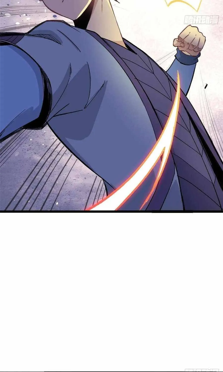 All Hail the Sect Leader Kainu Manga Chapter 88 Page 58