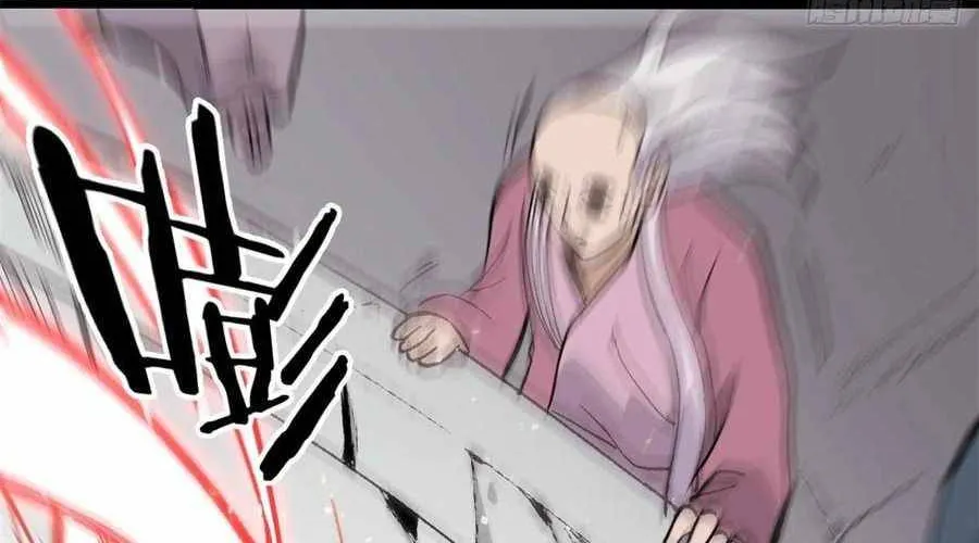 All Hail the Sect Leader Kainu Manga Chapter 88 Page 59