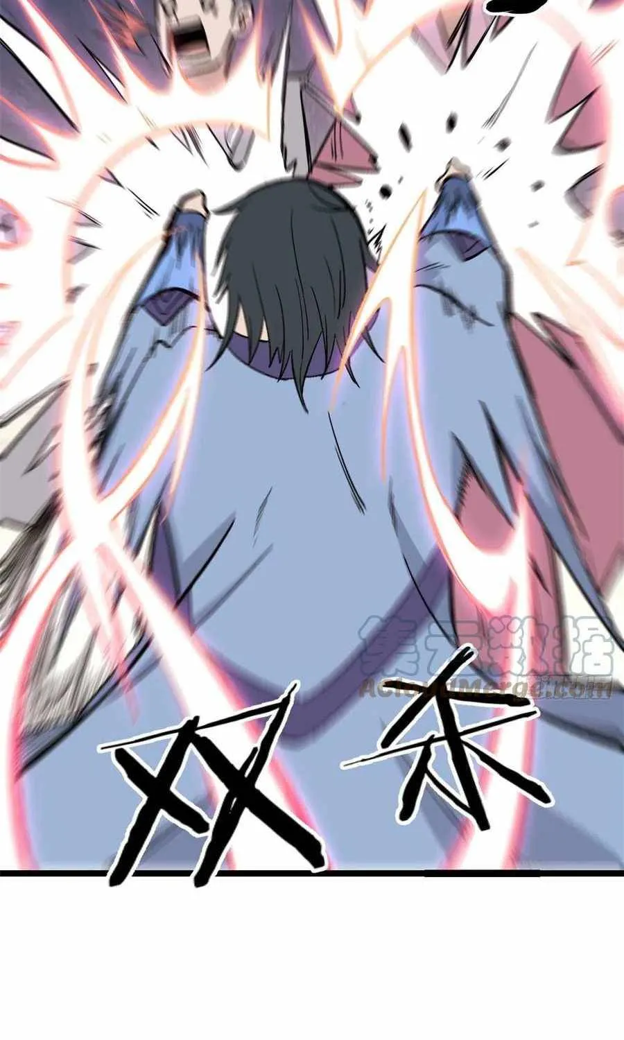 All Hail the Sect Leader Kainu Manga Chapter 88 Page 64