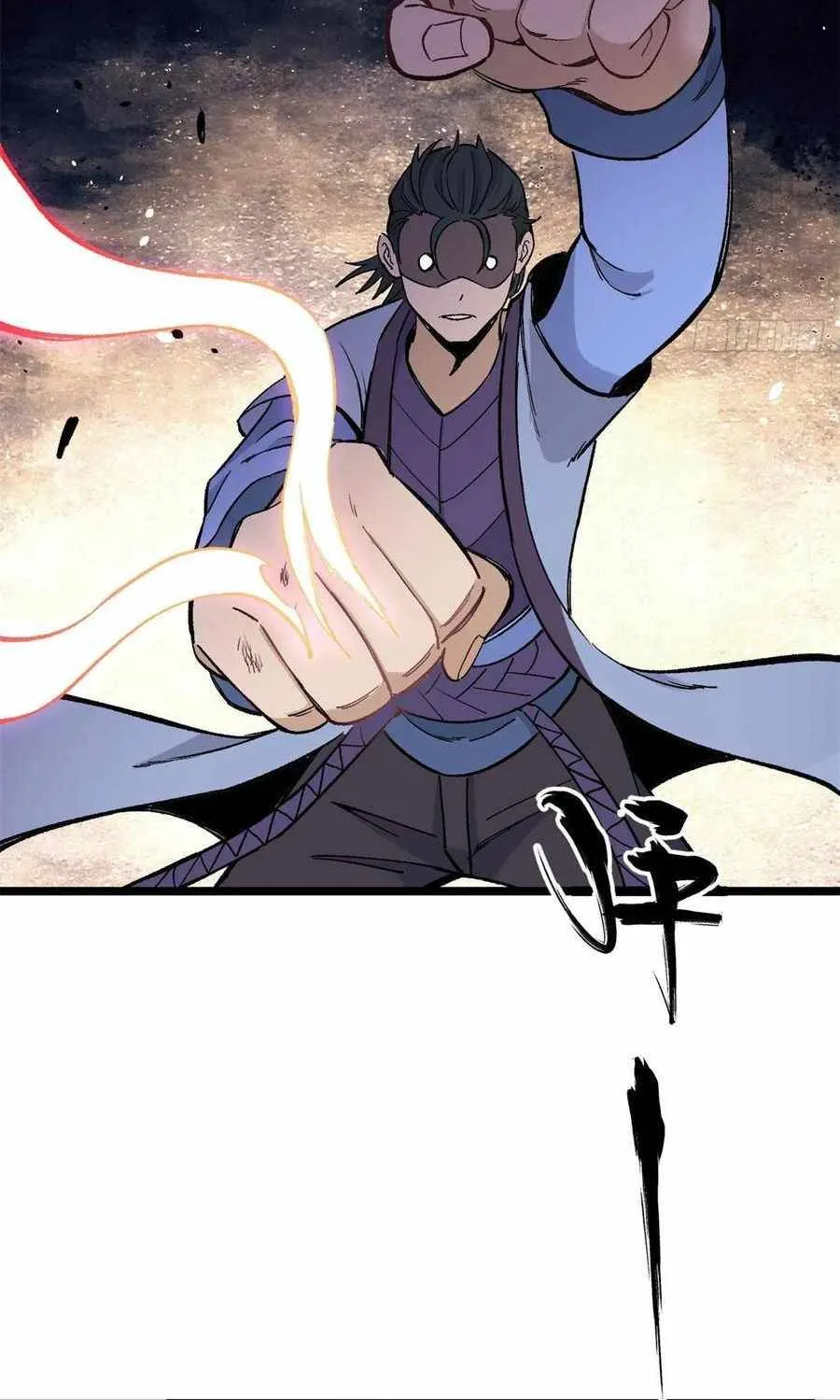 All Hail the Sect Leader Kainu Manga Chapter 88 Page 66
