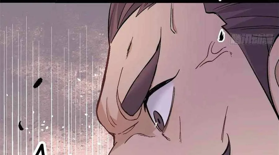 All Hail the Sect Leader Kainu Manga Chapter 88 Page 67