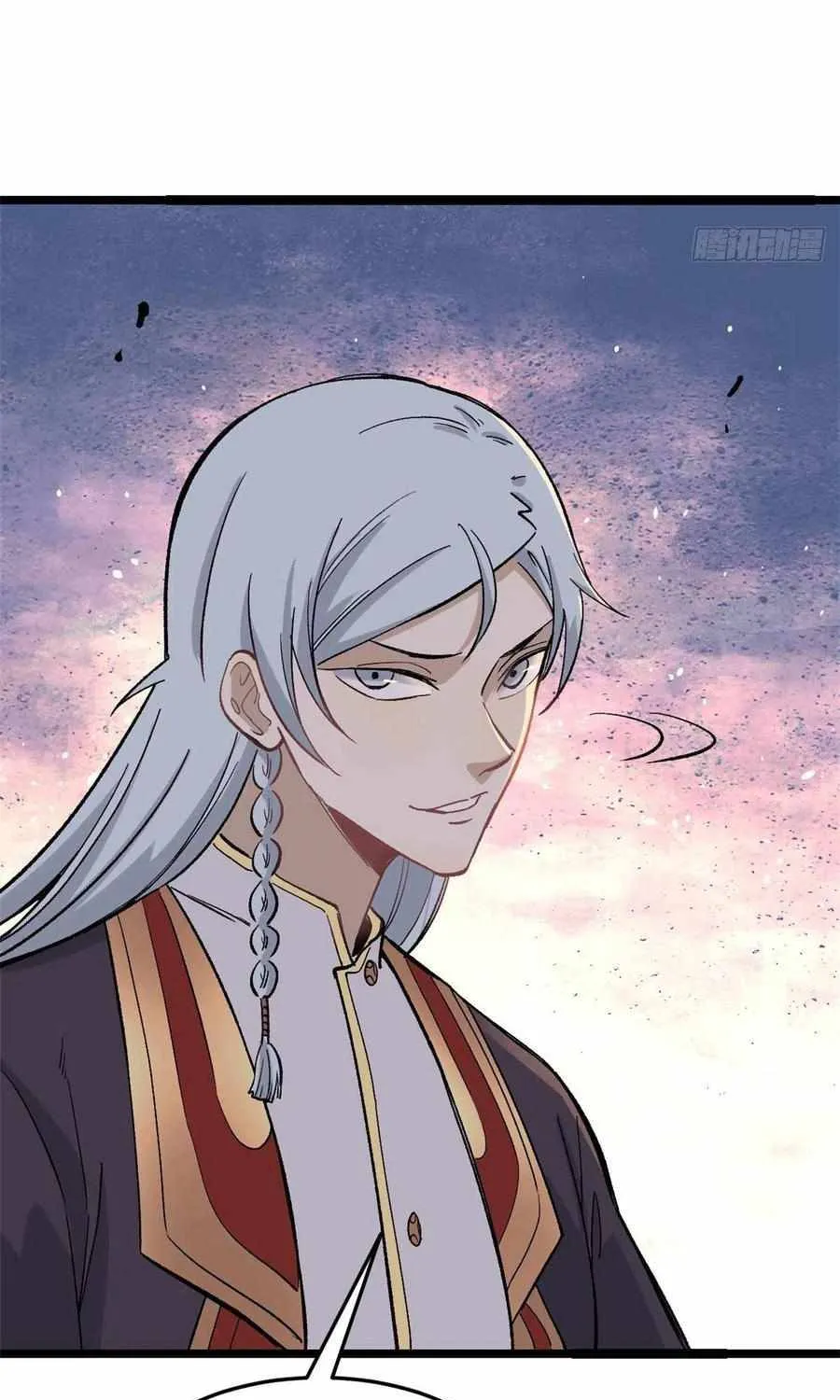 All Hail the Sect Leader Kainu Manga Chapter 88 Page 70