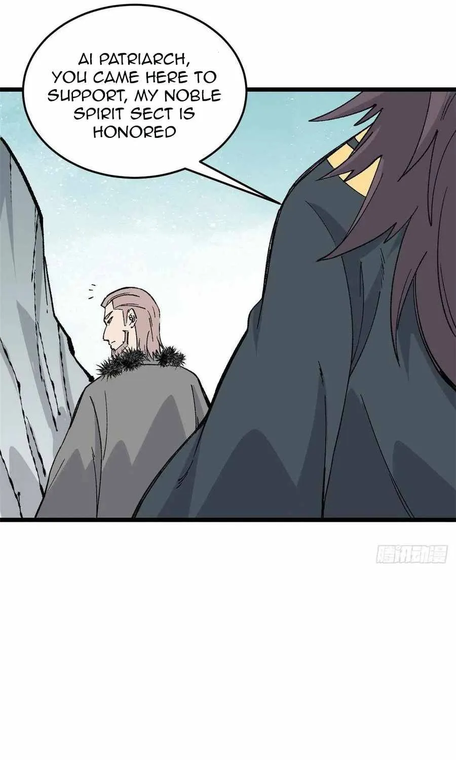 All Hail the Sect Leader Kainu Manga Chapter 86 Page 18