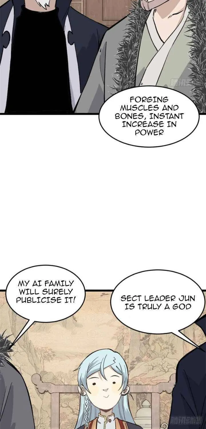 All Hail the Sect Leader Kainu Manga Chapter 84 Page 19