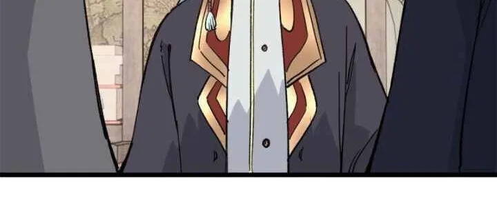 All Hail the Sect Leader Kainu Manga Chapter 84 Page 20