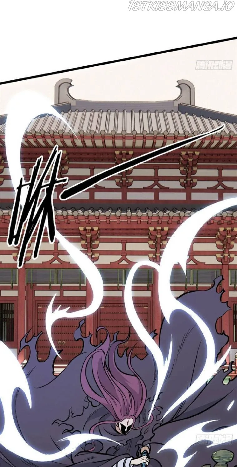 All Hail the Sect Leader Kainu Manga Chapter 83 Page 21