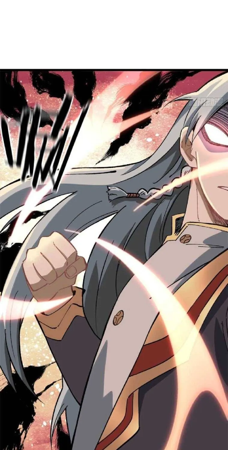 All Hail the Sect Leader Kainu Manga Chapter 82 Page 29