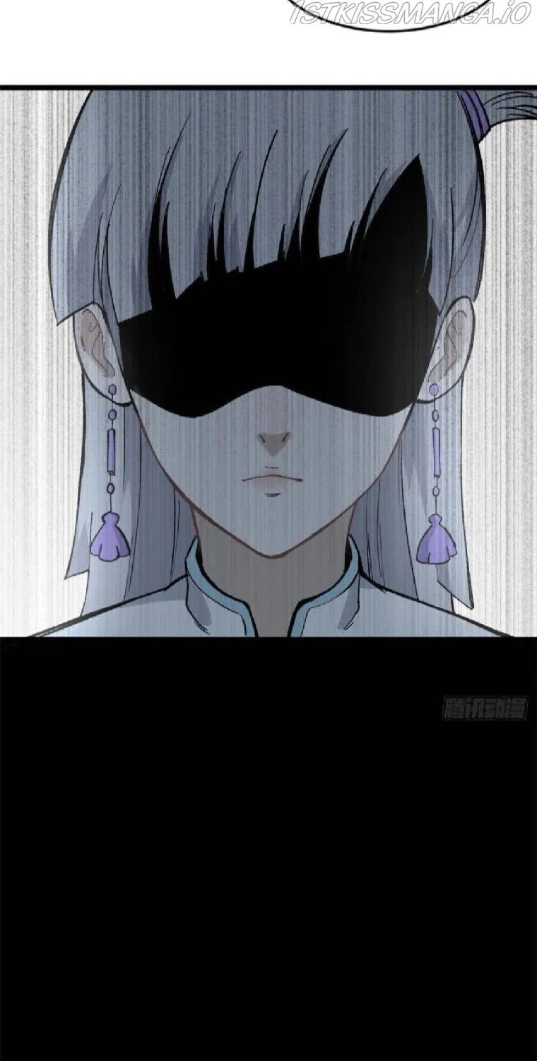 All Hail the Sect Leader Kainu Manga Chapter 81 Page 6
