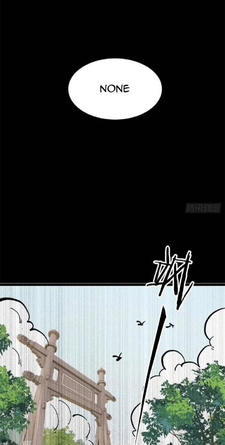All Hail the Sect Leader Kainu Manga Chapter 81 Page 7