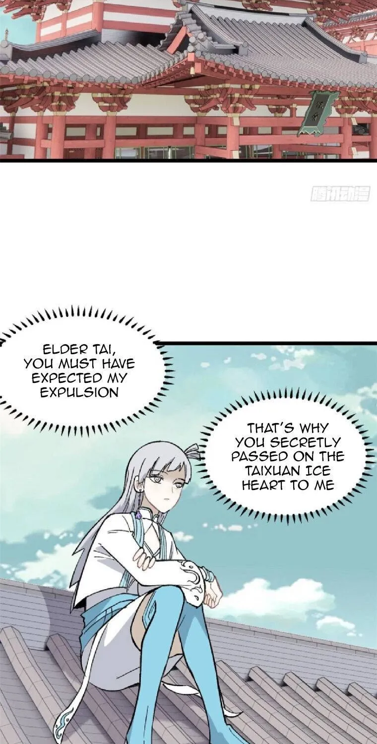 All Hail the Sect Leader Kainu Manga Chapter 81 Page 19