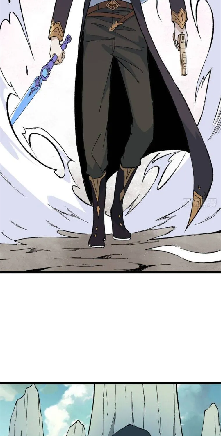 All Hail the Sect Leader Kainu Manga Chapter 77 Page 9
