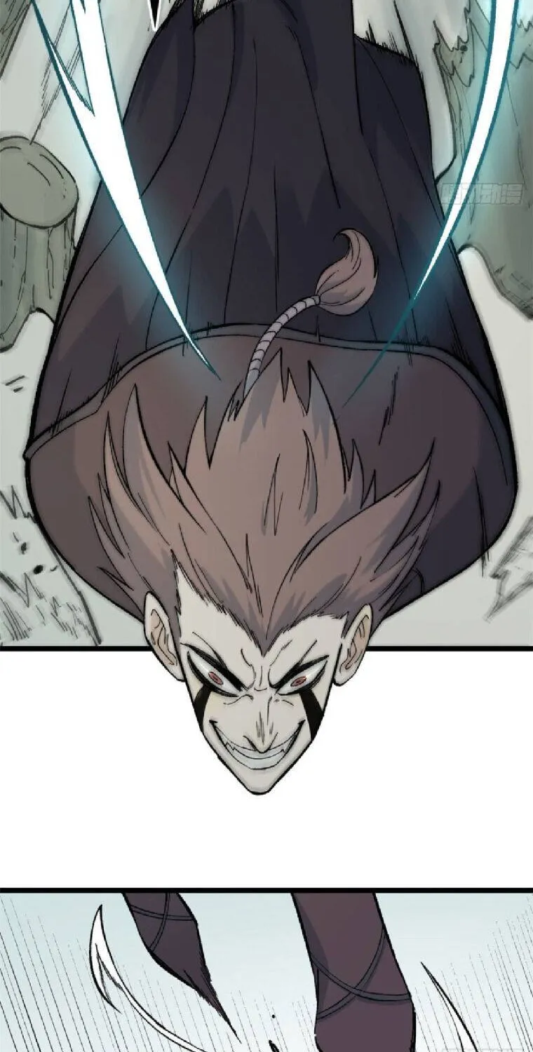 All Hail the Sect Leader Kainu Manga Chapter 77 Page 22