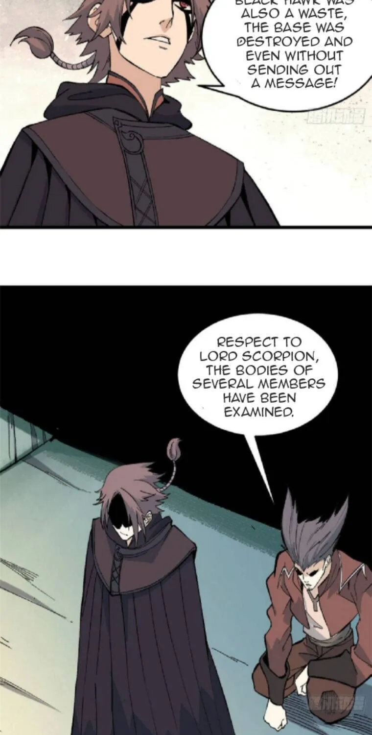 All Hail the Sect Leader Kainu Manga Chapter 75 Page 4