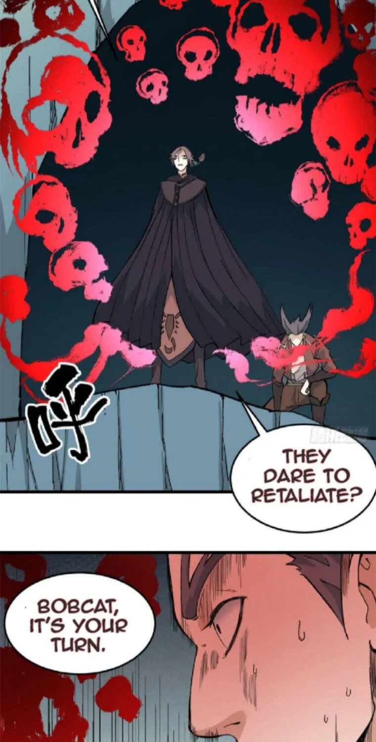 All Hail the Sect Leader Kainu Manga Chapter 75 Page 6