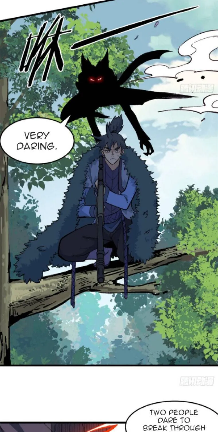 All Hail the Sect Leader Kainu Manga Chapter 75 Page 16
