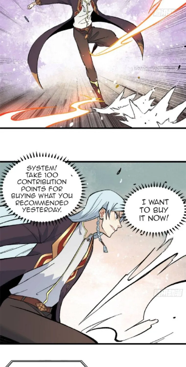 All Hail the Sect Leader Kainu Manga Chapter 75 Page 28