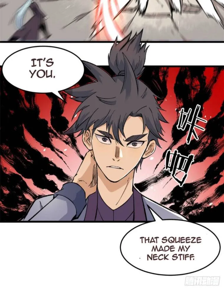 All Hail the Sect Leader Kainu Manga Chapter 75 Page 31