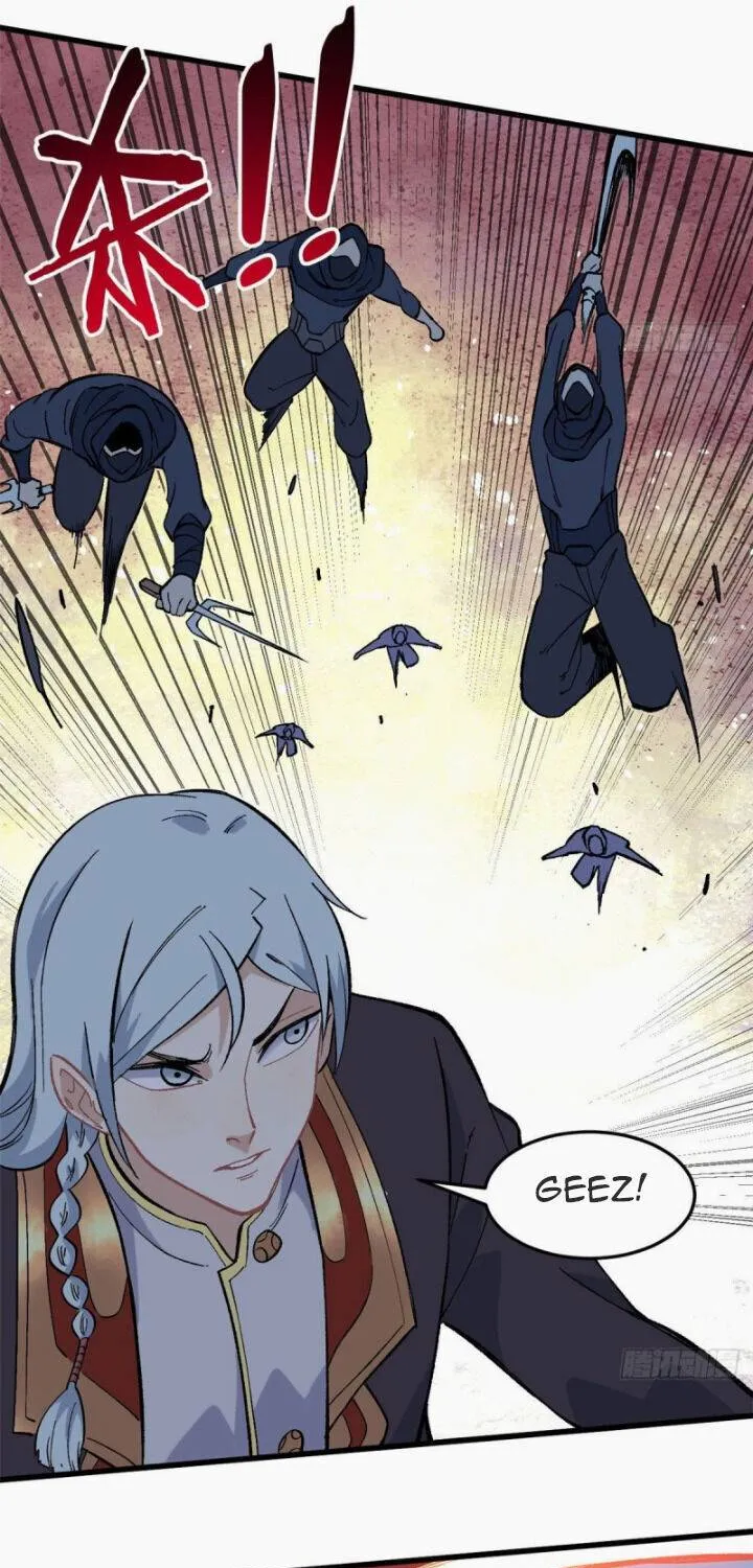 All Hail the Sect Leader Kainu Manga Chapter 74 Page 11