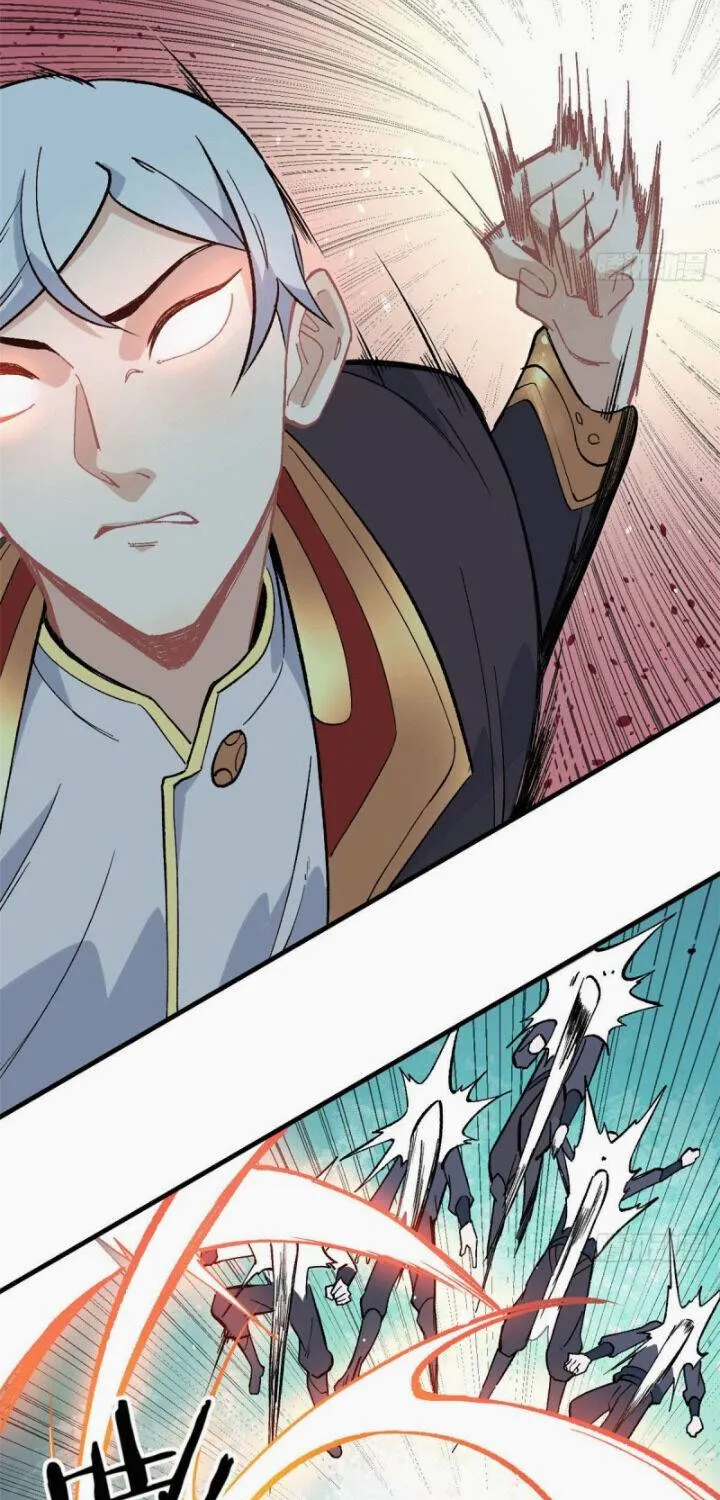 All Hail the Sect Leader Kainu Manga Chapter 74 Page 13