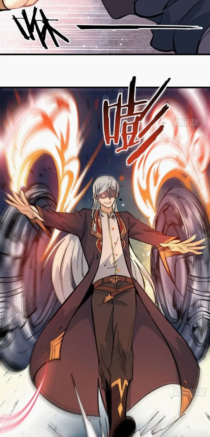 All Hail the Sect Leader Kainu Manga Chapter 74 Page 17