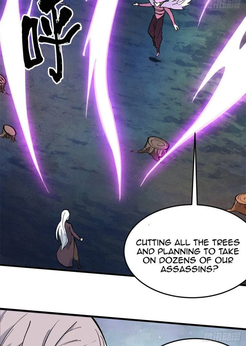 All Hail the Sect Leader Kainu Manga Chapter 73 Page 19