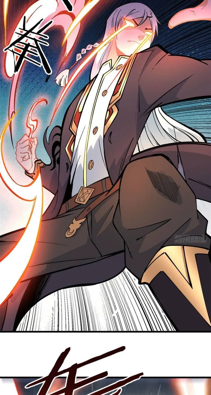 All Hail the Sect Leader Kainu Manga Chapter 73 Page 21