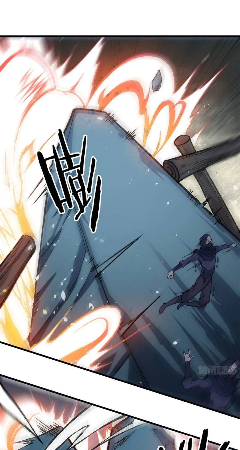 All Hail the Sect Leader Kainu Manga Chapter 73 Page 24