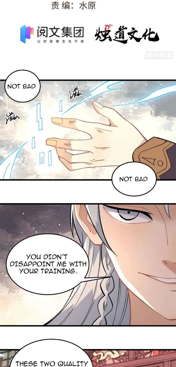 All Hail the Sect Leader Kainu Manga Chapter 71 Page 3