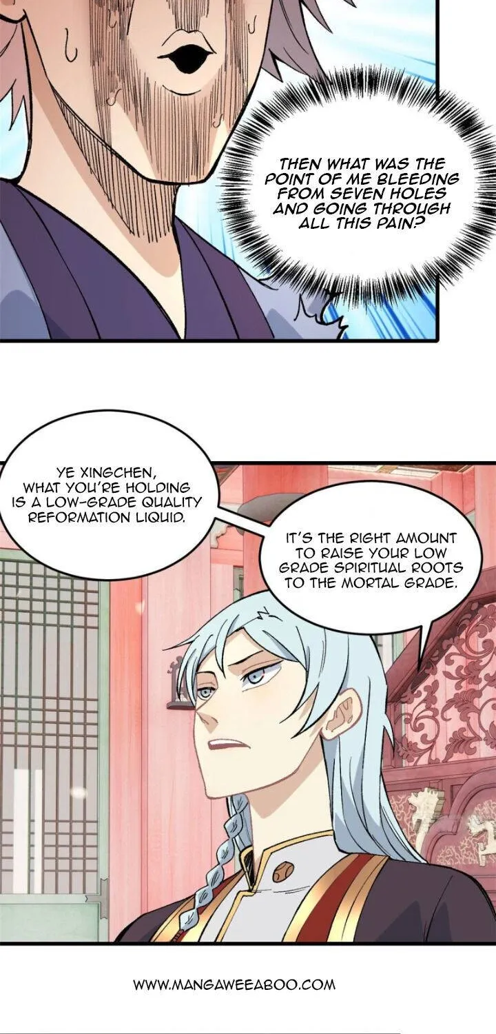 All Hail the Sect Leader Kainu Manga Chapter 71 Page 7