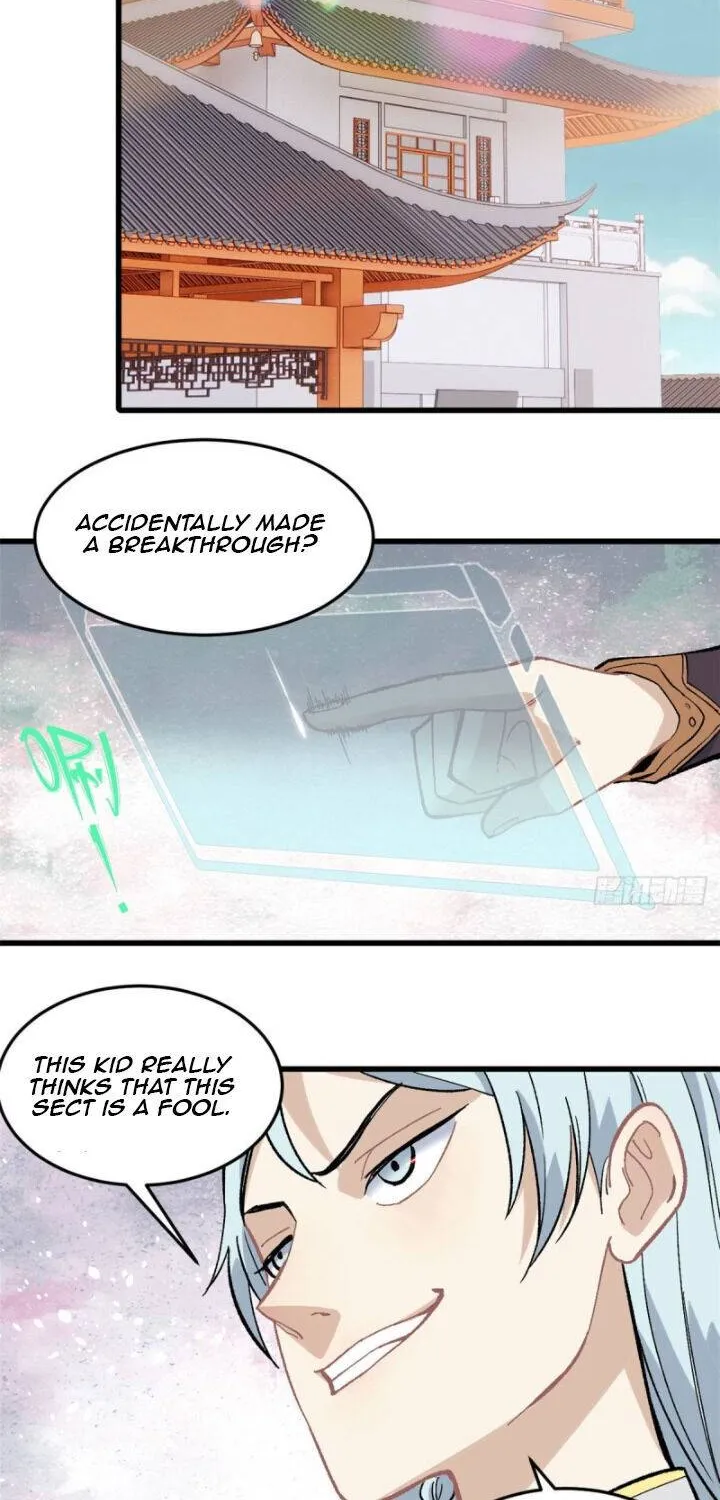 All Hail the Sect Leader Kainu Manga Chapter 71 Page 15