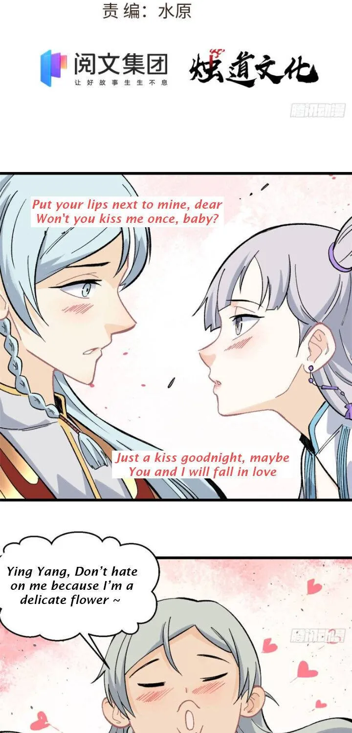 All Hail the Sect Leader Kainu Manga Chapter 68 Page 4