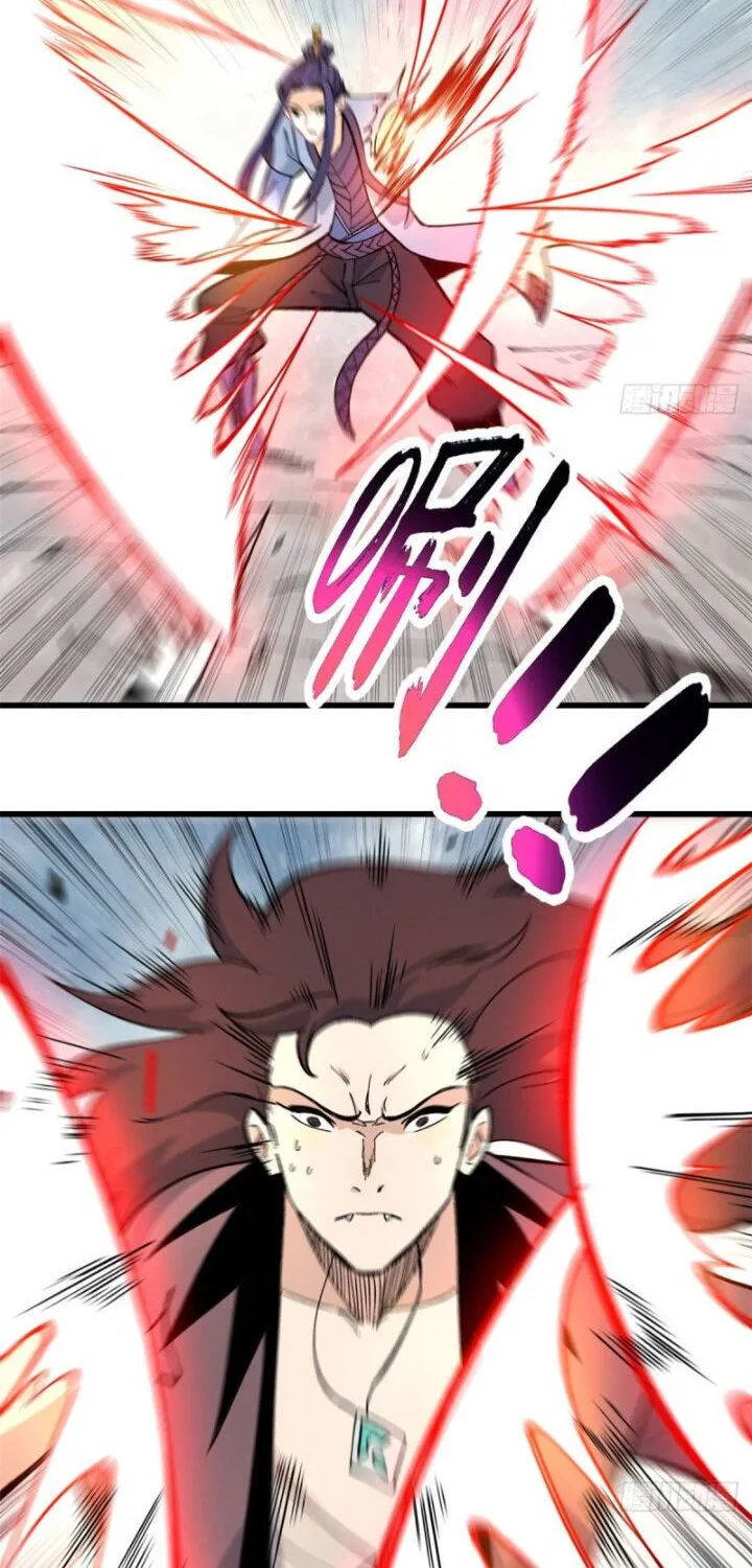 All Hail the Sect Leader Kainu Manga Chapter 66 Page 6