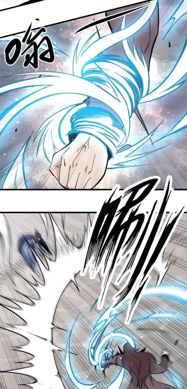 All Hail the Sect Leader Kainu Manga Chapter 65 Page 19