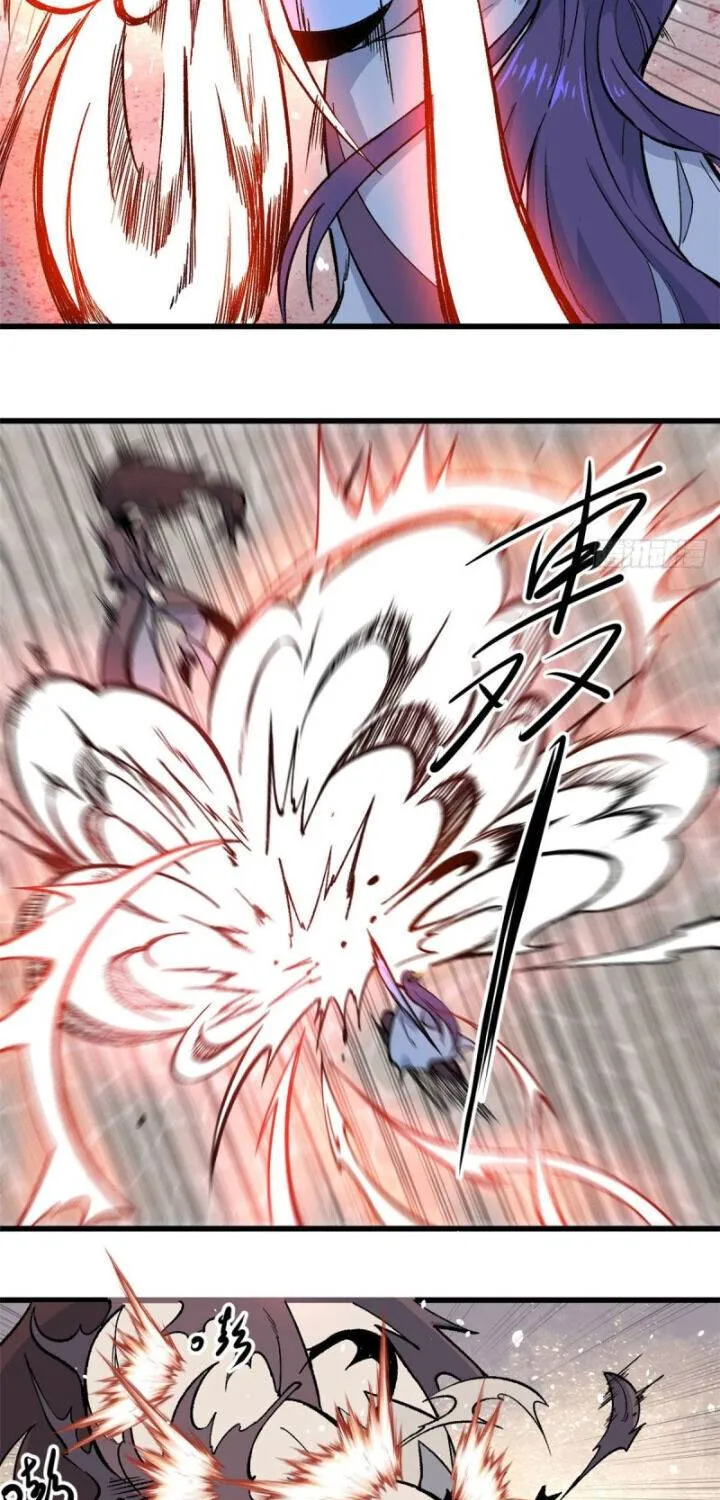 All Hail the Sect Leader Kainu Manga Chapter 65 Page 24