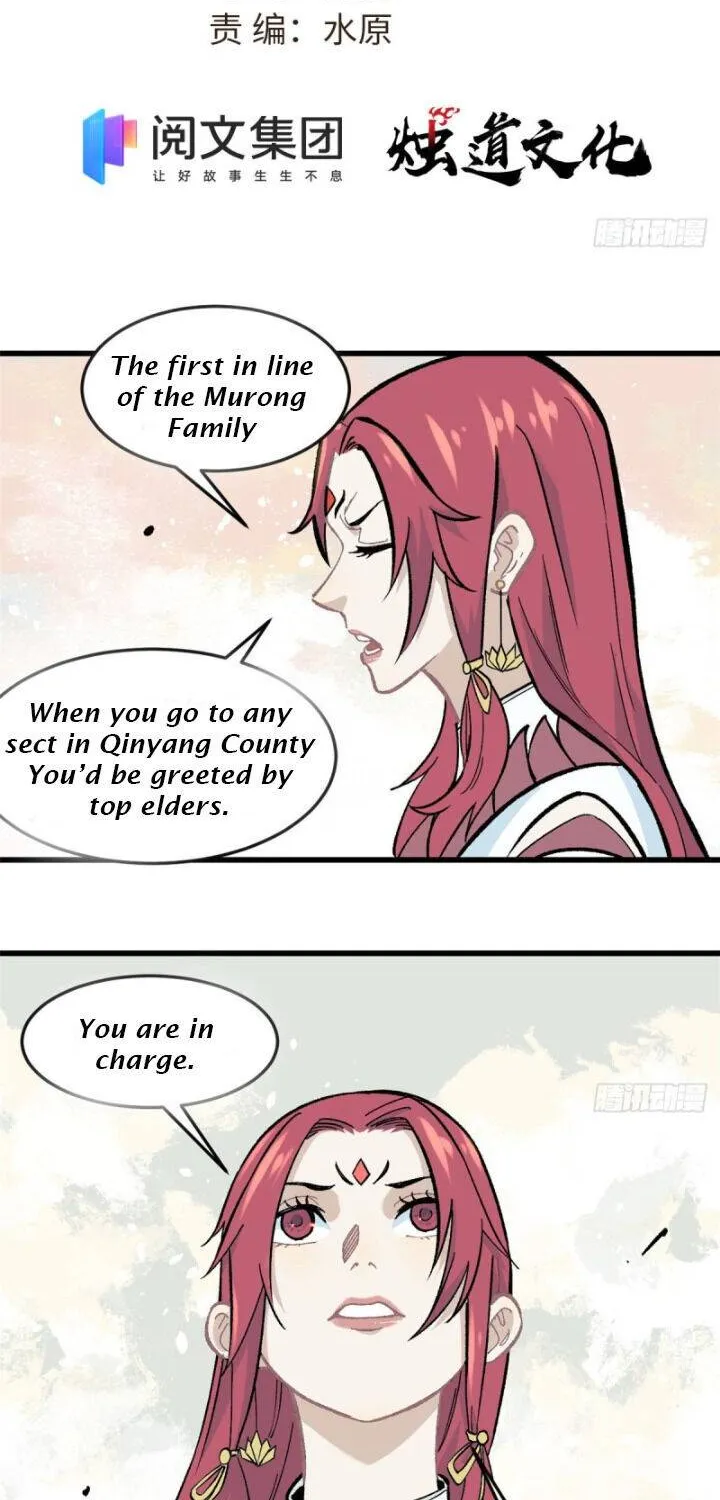 All Hail the Sect Leader Kainu Manga Chapter 60 Page 4