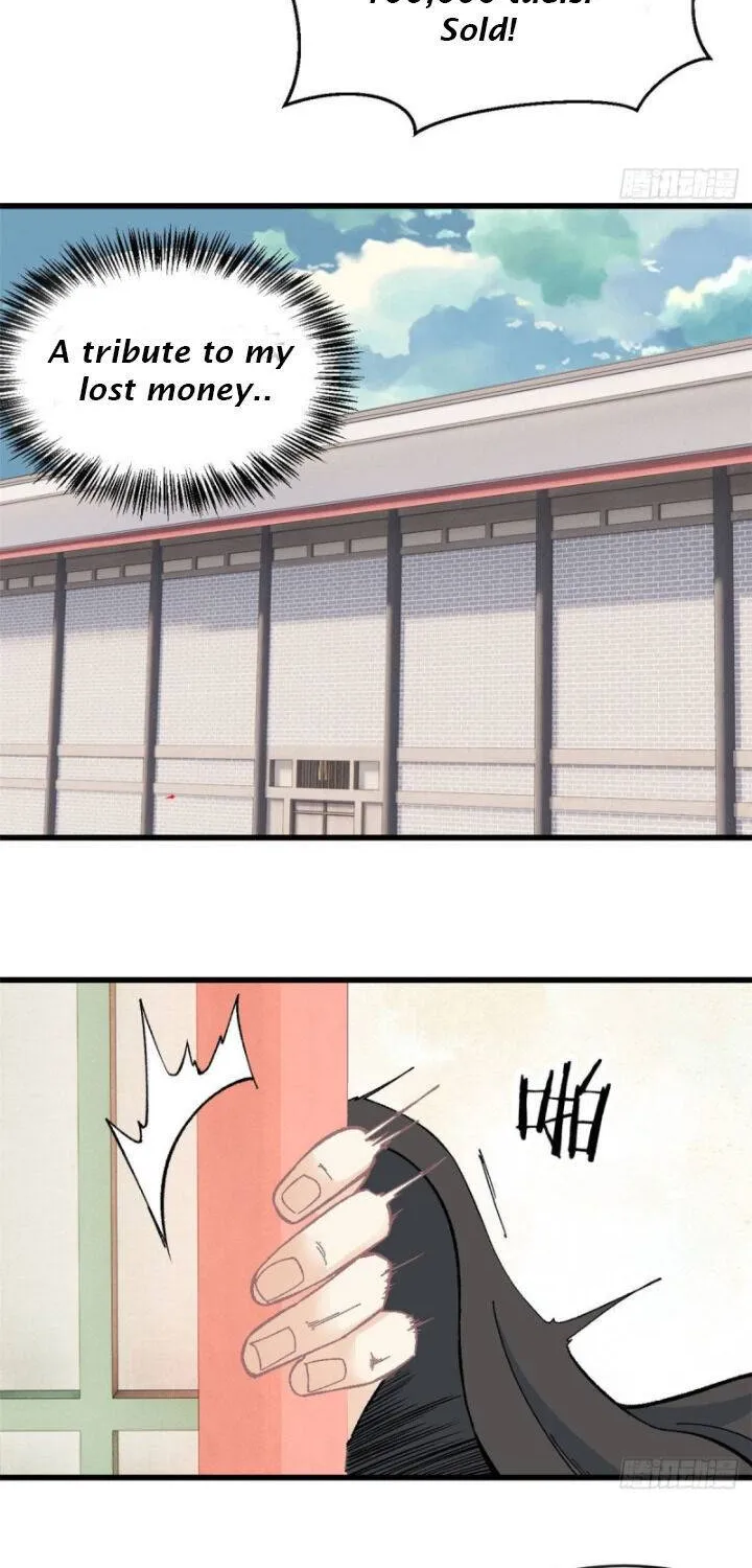 All Hail the Sect Leader Kainu Manga Chapter 57 Page 19