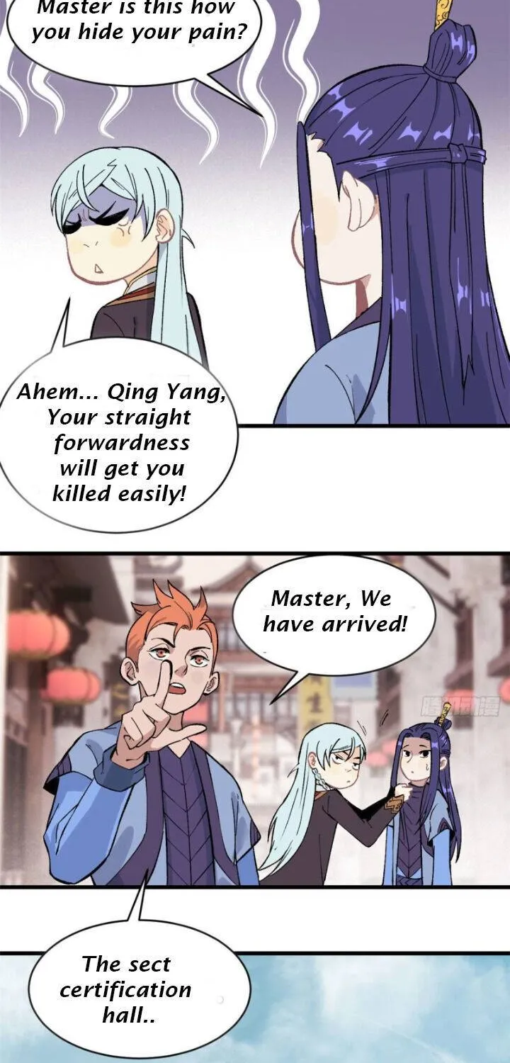 All Hail the Sect Leader Kainu Manga Chapter 57 Page 26