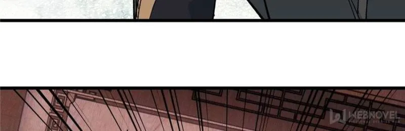 All Hail the Sect Leader Kainu Manga Chapter 54 Page 6