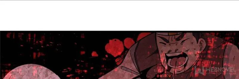 All Hail the Sect Leader Kainu Manga Chapter 54 Page 45