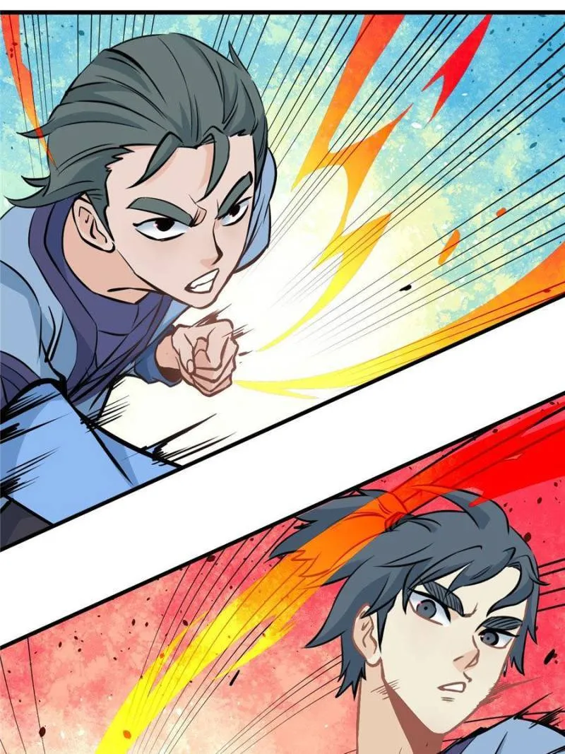 All Hail the Sect Leader Kainu Manga Chapter 47 Page 30
