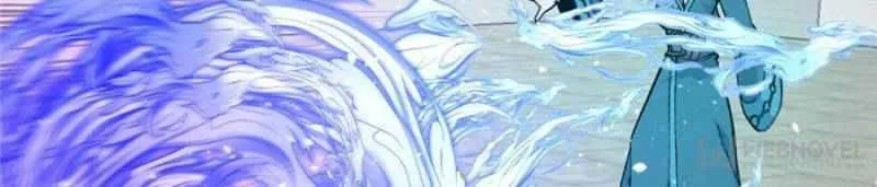 All Hail the Sect Leader Kainu Manga Chapter 44 Page 37