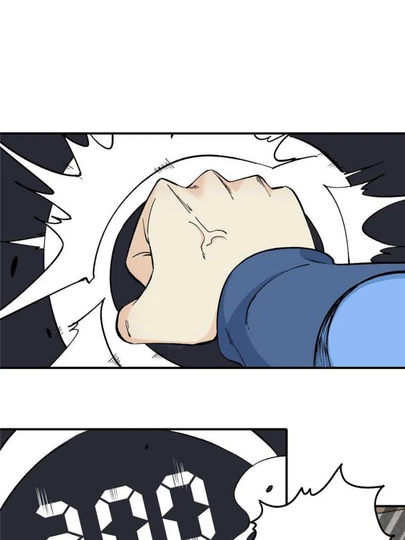 All Hail the Sect Leader Kainu Manga Chapter 39 Page 36