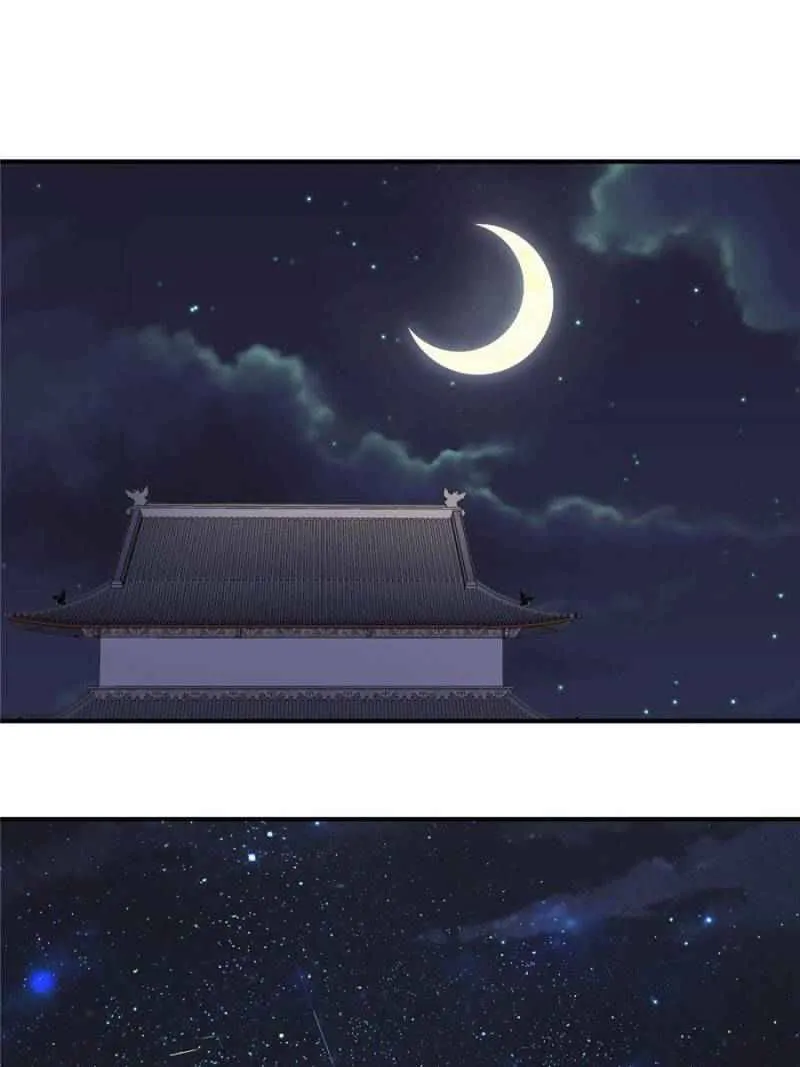 All Hail the Sect Leader Kainu Manga Chapter 33 Page 16