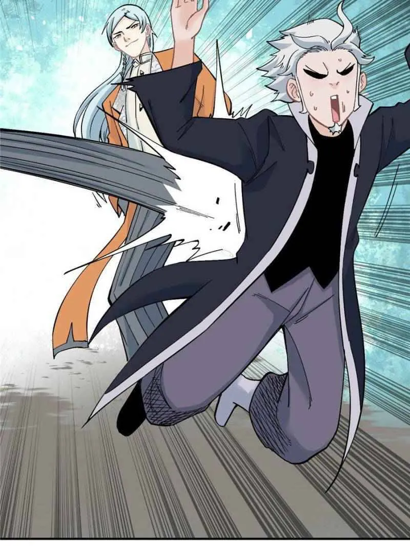 All Hail the Sect Leader Kainu Manga Chapter 28 Page 16