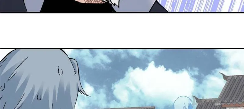 All Hail The Sect Leader Kainu Manga Chapter 27 Page 38