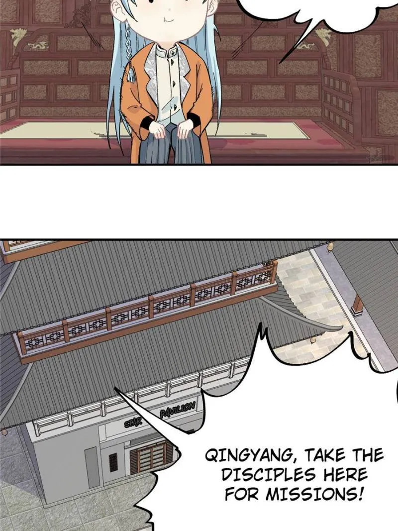 All Hail the Sect Leader Kainu Manga Chapter 26 Page 17